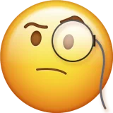Thinking Emoji